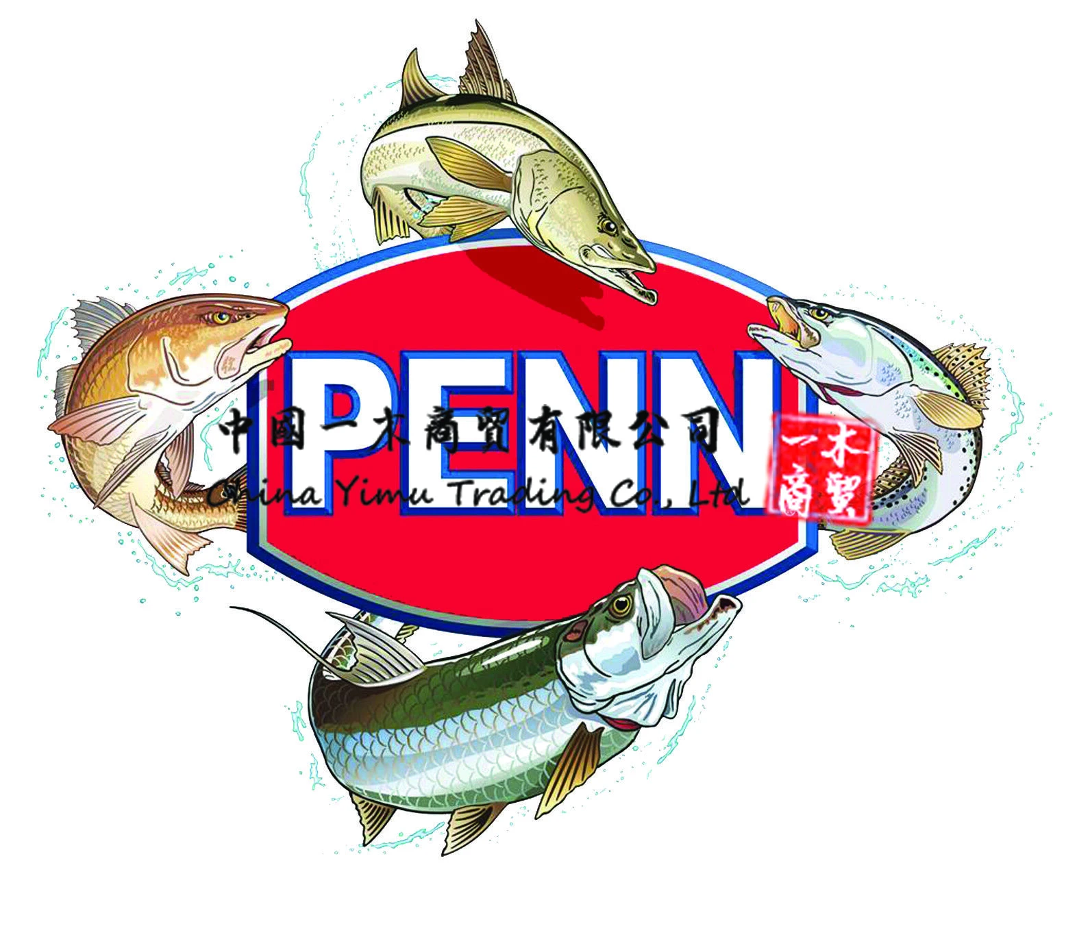 Trout Fishing Lure - Decalques de carro adequados para penn