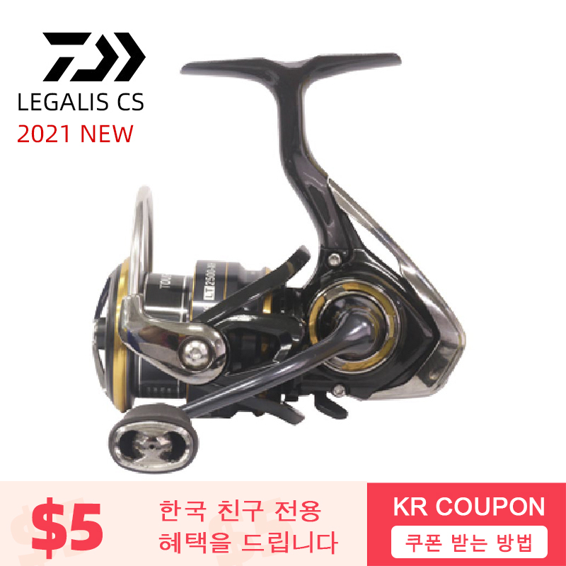 Daiwa Reel Fuego - Daiwa-LEGALIS CS LT Carretéis de pesca,