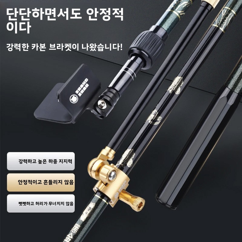 Equipamento de água doce supor - Fishing Equipment For Sale avaliação e preço
