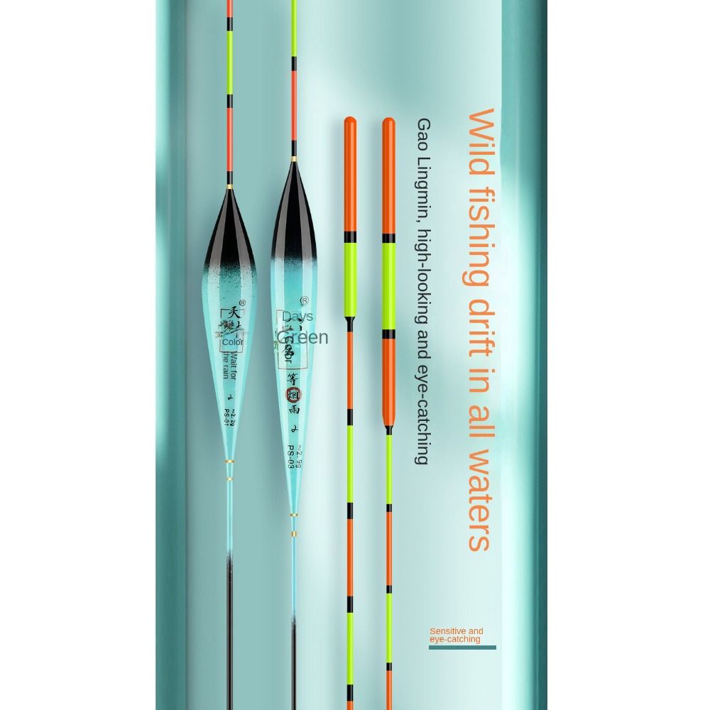 Flutuador de Pesca Nano de Alt - Quality Fishing Equipment avaliação e preço